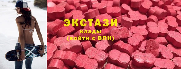 каннабис Вязьма